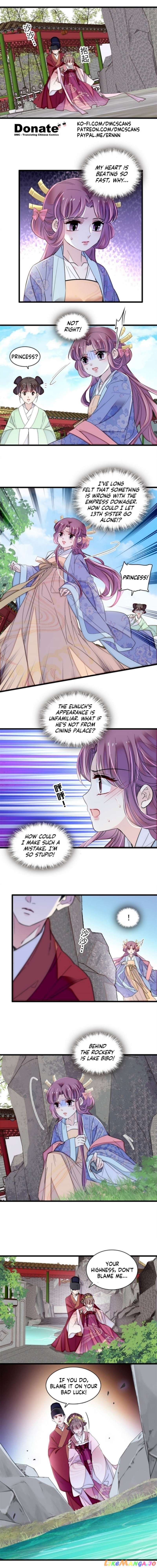 Sijin - Manhua Chapter 344 - page 4