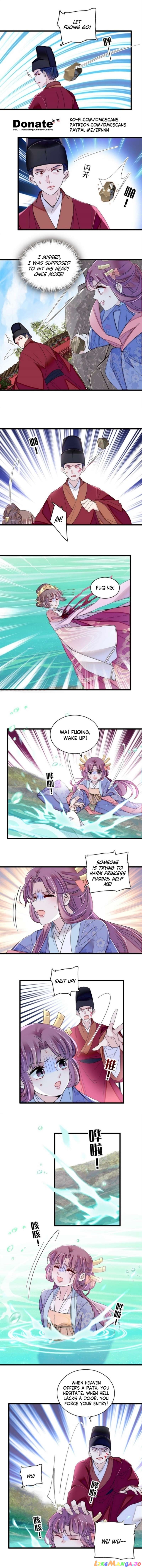 Sijin - Manhua Chapter 344 - page 5