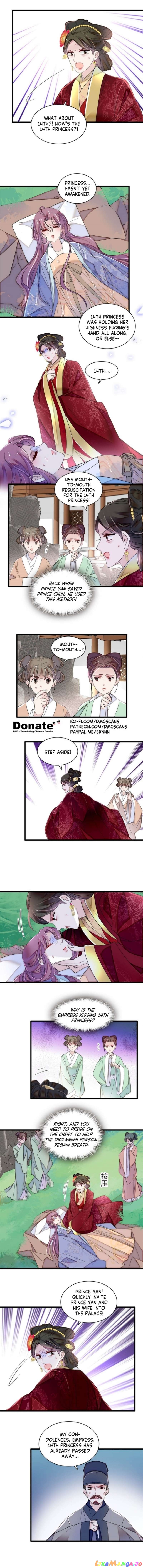 Sijin - Manhua Chapter 345 - page 2