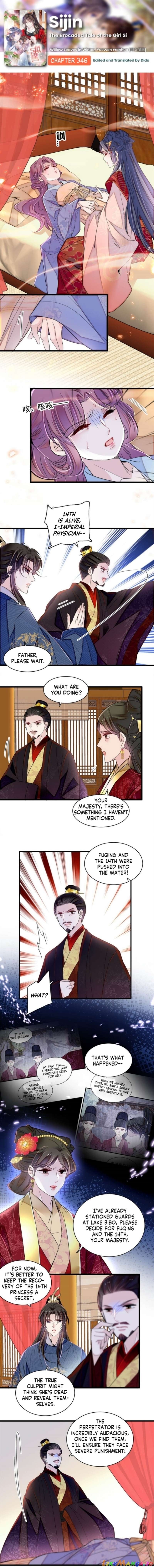Sijin - Manhua Chapter 346 - page 1