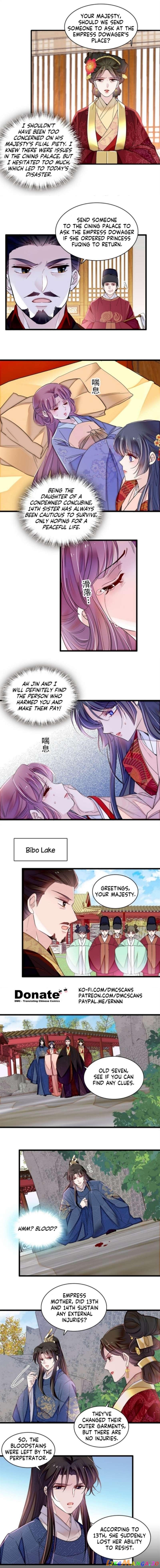 Sijin - Manhua Chapter 346 - page 2
