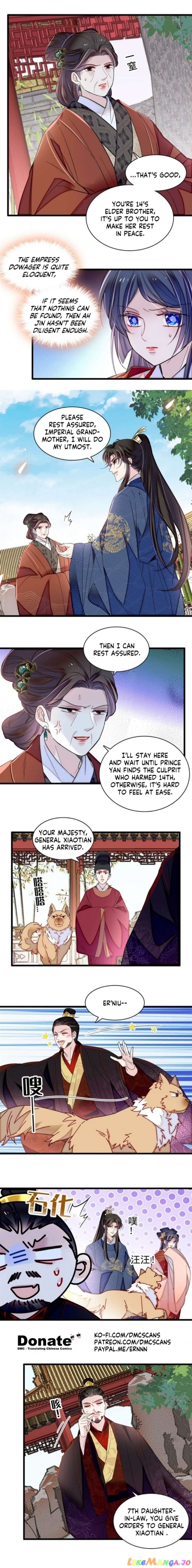 Sijin - Manhua Chapter 346 - page 5