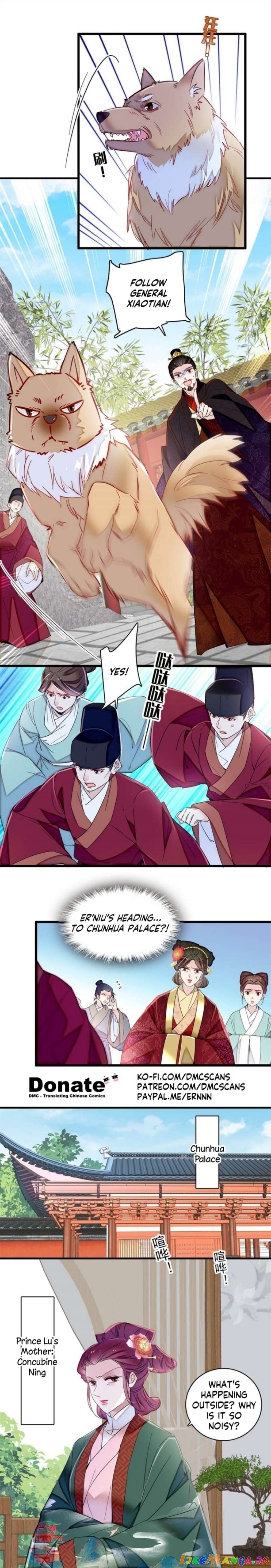 Sijin - Manhua Chapter 346 - page 7