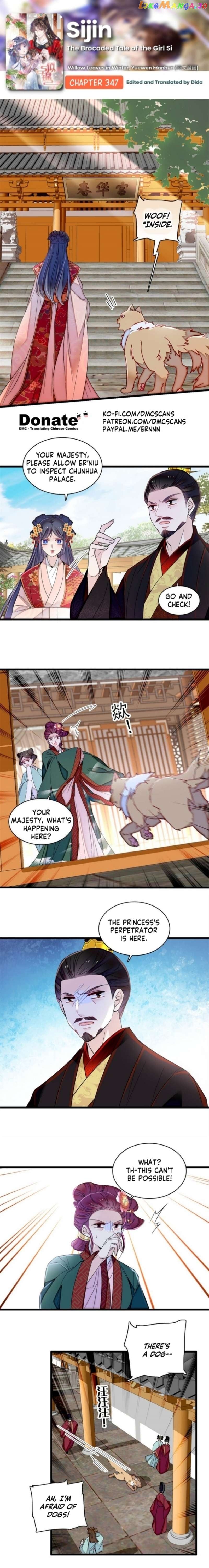 Sijin - Manhua Chapter 347 - page 1