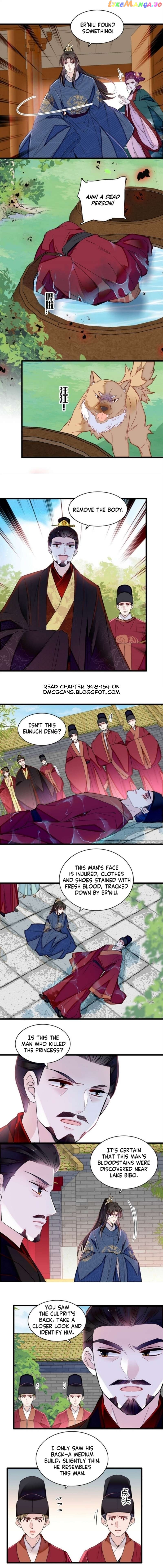Sijin - Manhua Chapter 347 - page 2