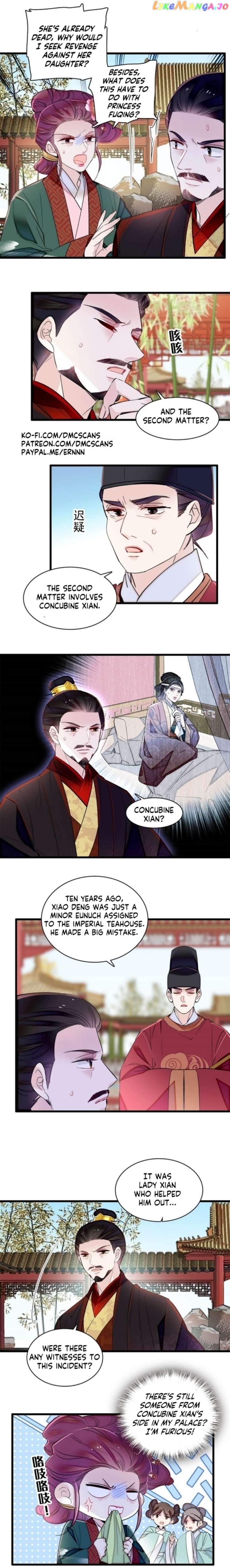 Sijin - Manhua Chapter 347 - page 5