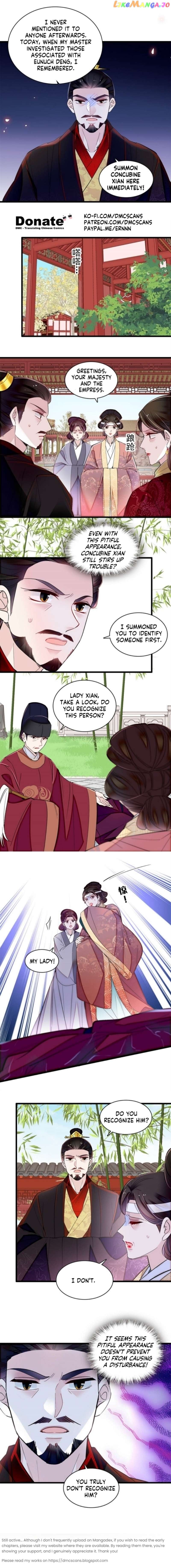 Sijin - Manhua Chapter 347 - page 7