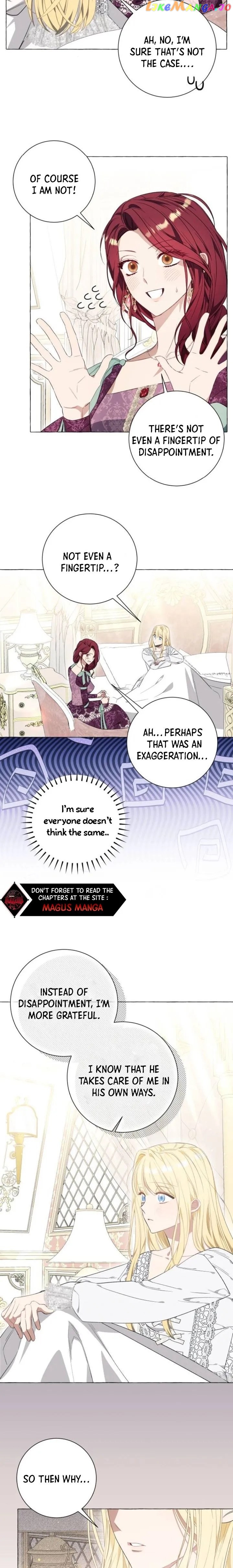 I Thought It’s a Common Possession Chapter 33 - page 15