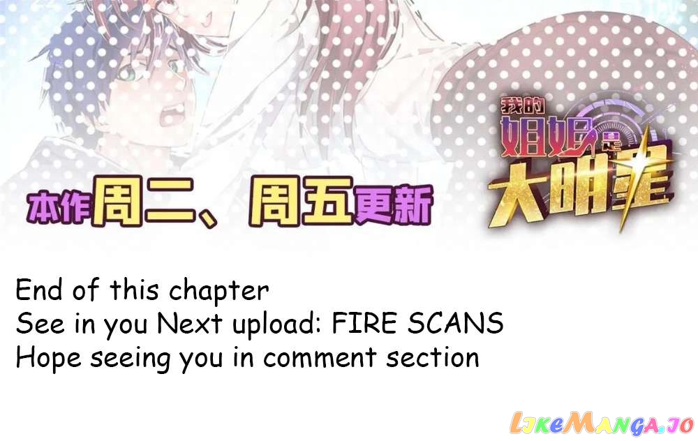 My Sister Is A SuperStar Chapter 214 - page 100