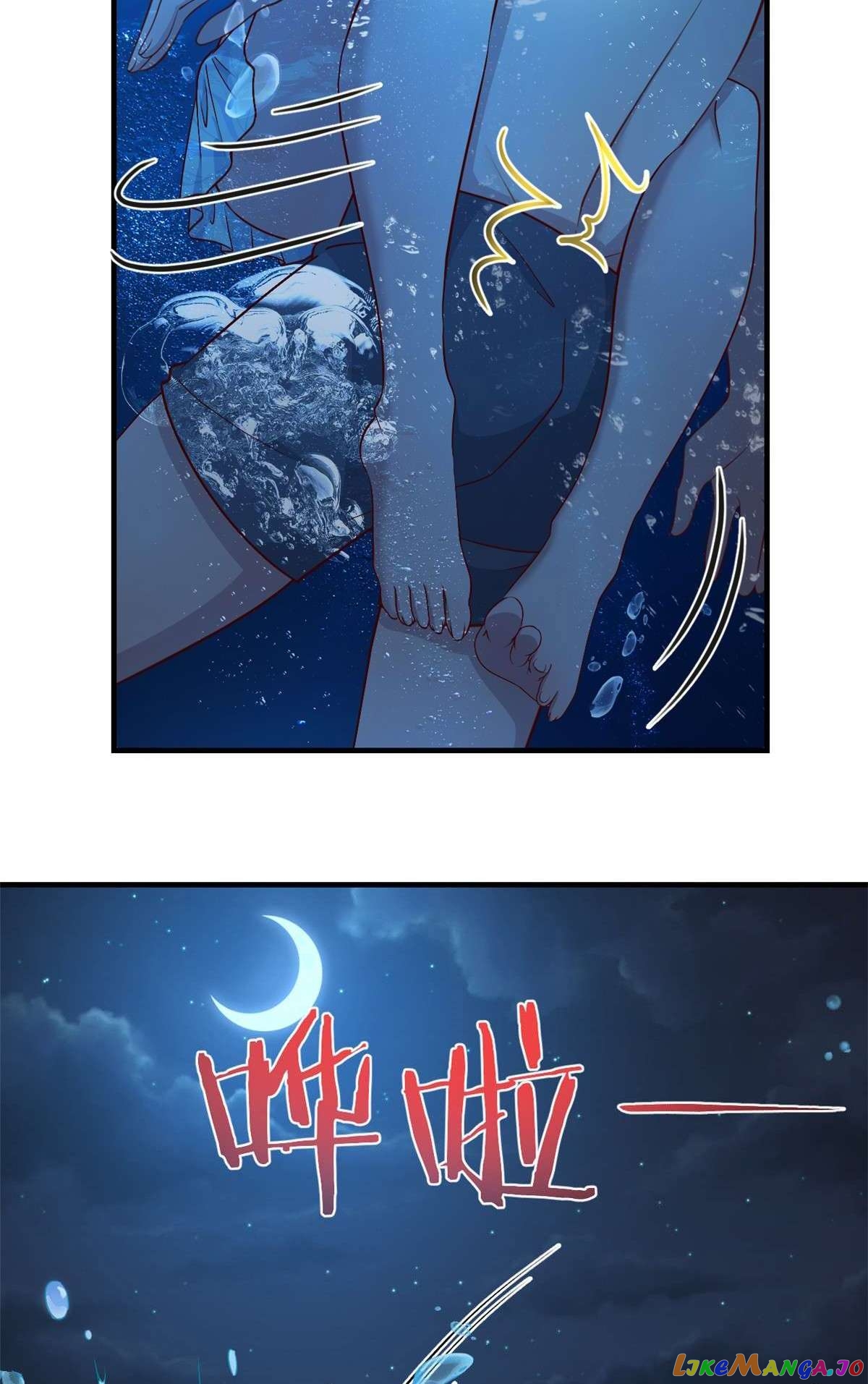 My Sister Is A SuperStar Chapter 216 - page 26