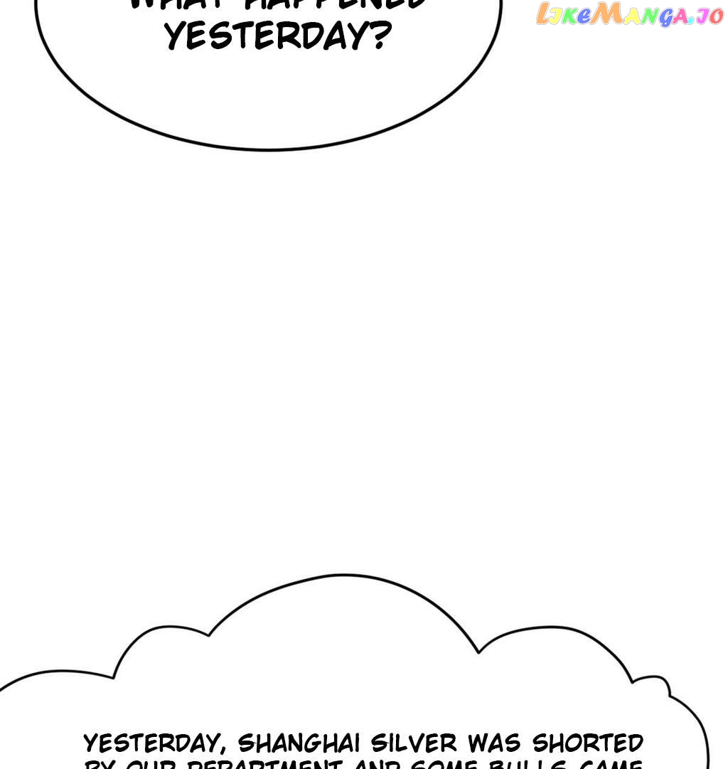 My Sister Is A SuperStar Chapter 222 - page 32