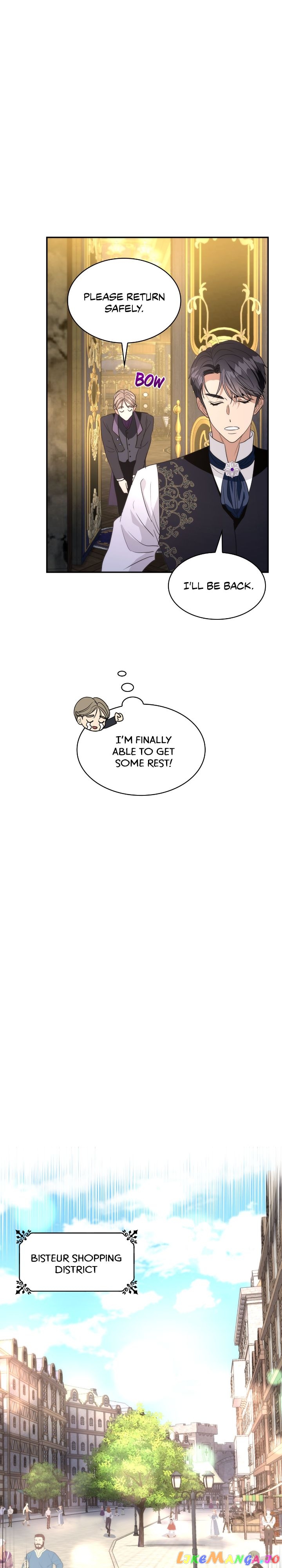 I Became a Sitter for the Obsessive Villains Chapter 30 - page 17