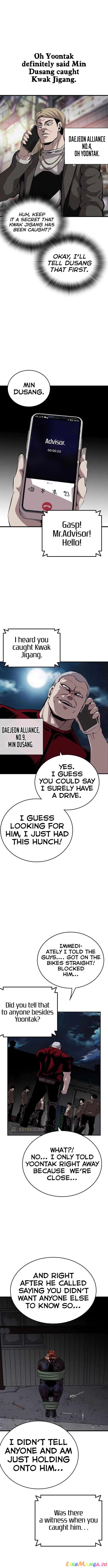 King Game Chapter 35 - page 11