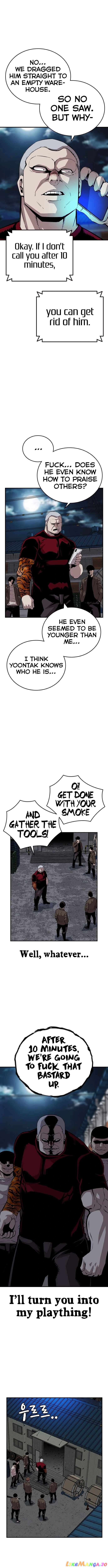 King Game Chapter 35 - page 12