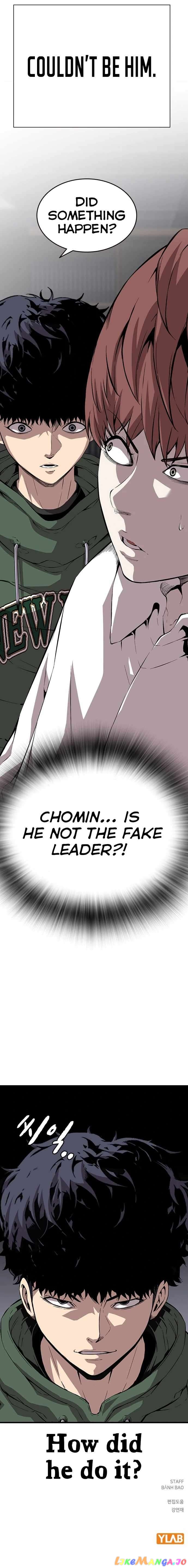 King Game Chapter 35 - page 17
