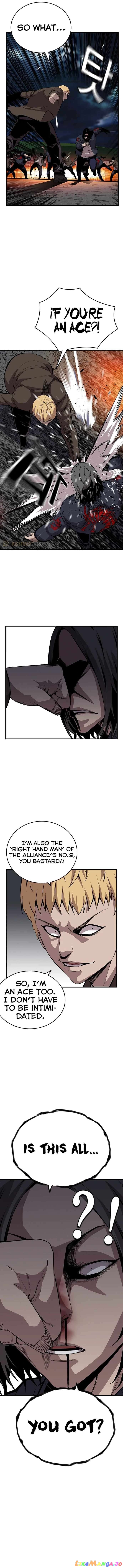 King Game Chapter 36 - page 7