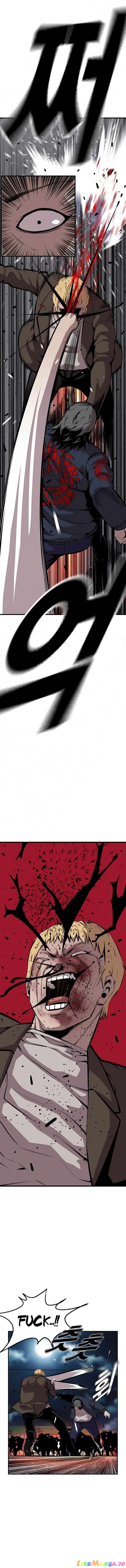King Game Chapter 36 - page 8