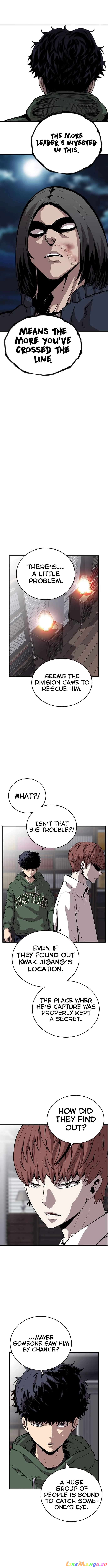 King Game Chapter 36 - page 10