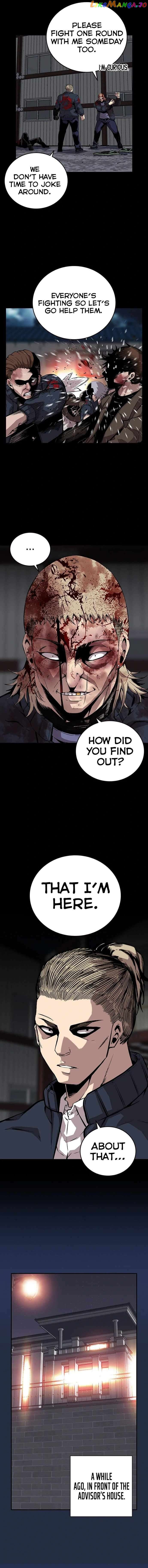 King Game Chapter 37 - page 12