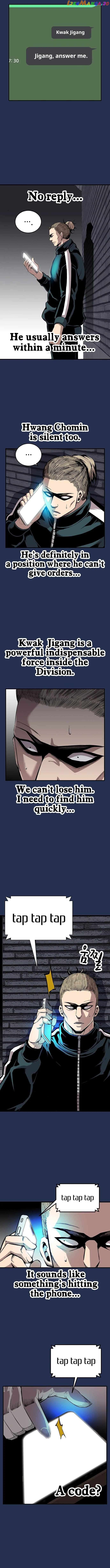 King Game Chapter 37 - page 14