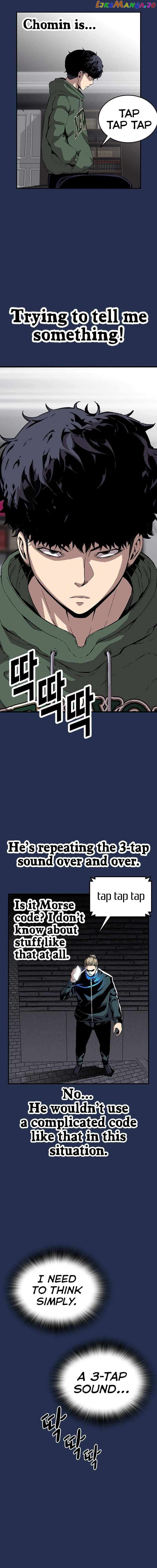 King Game Chapter 37 - page 15