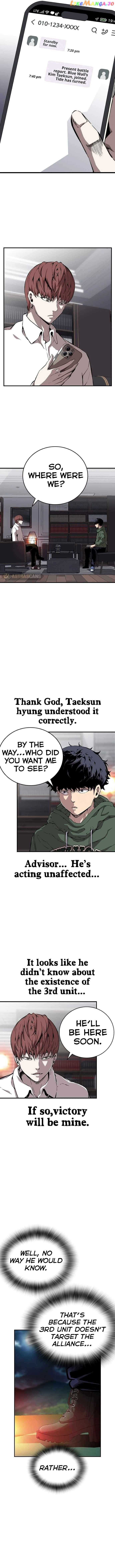 King Game Chapter 37 - page 20