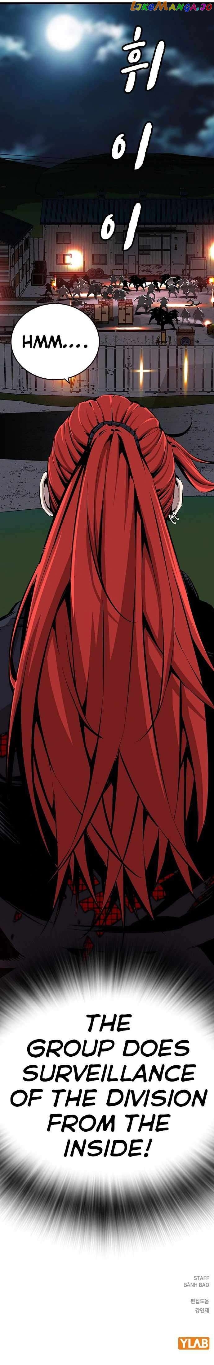 King Game Chapter 37 - page 21