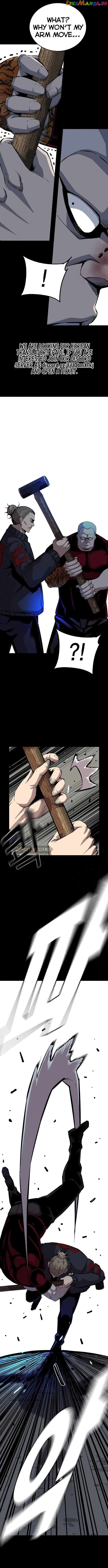 King Game Chapter 37 - page 6