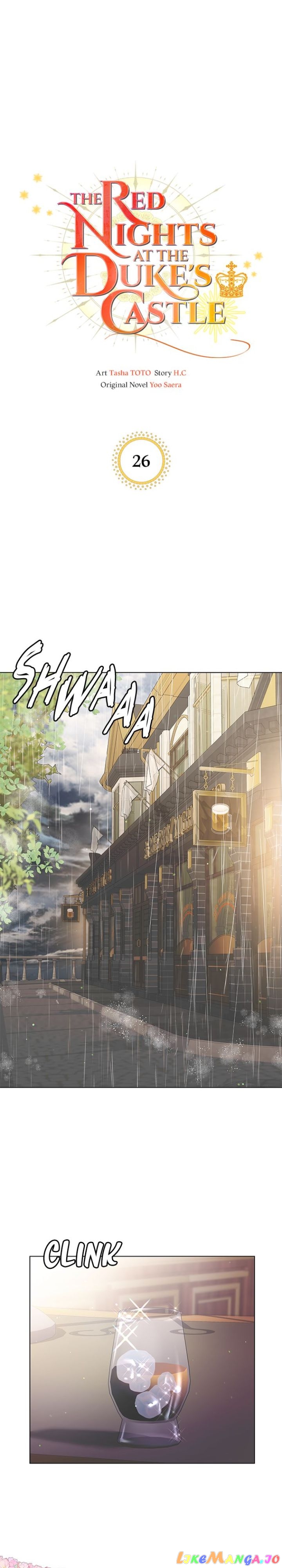 The Red Nights at the Duke’s Castle Chapter 26 - page 1