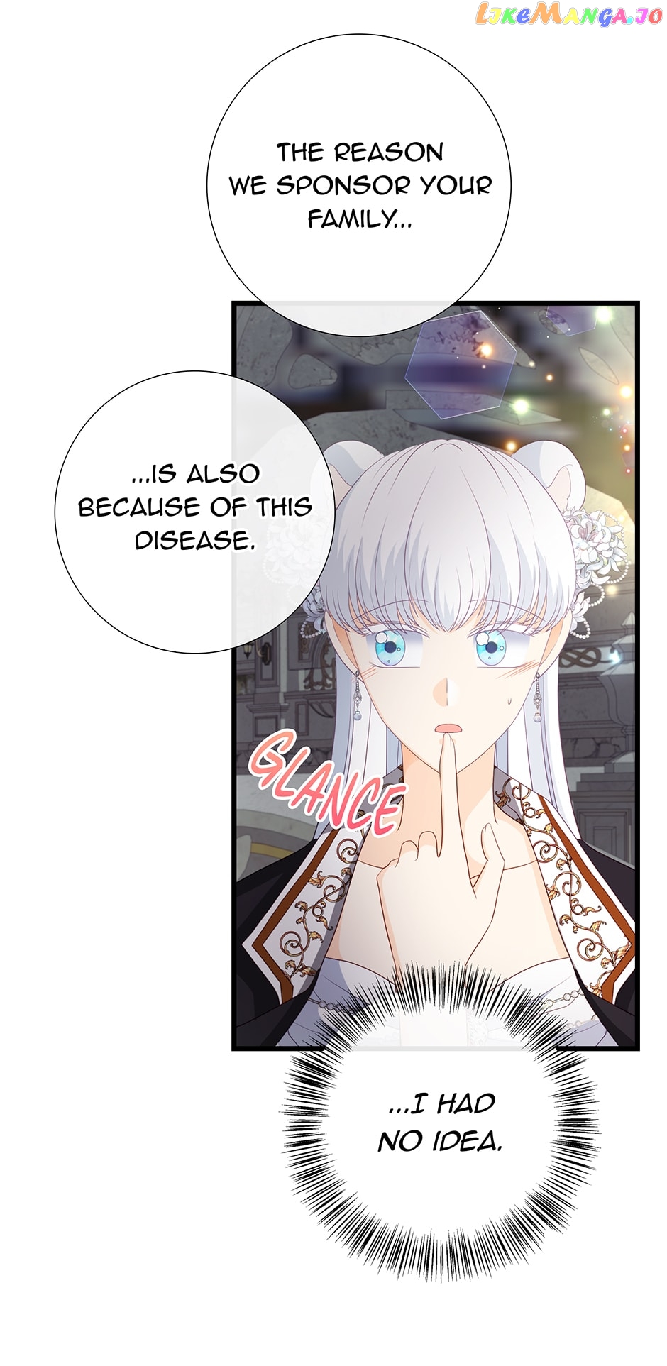 I’m a Wolf, but I Won’t Harm You Chapter 94 - page 17