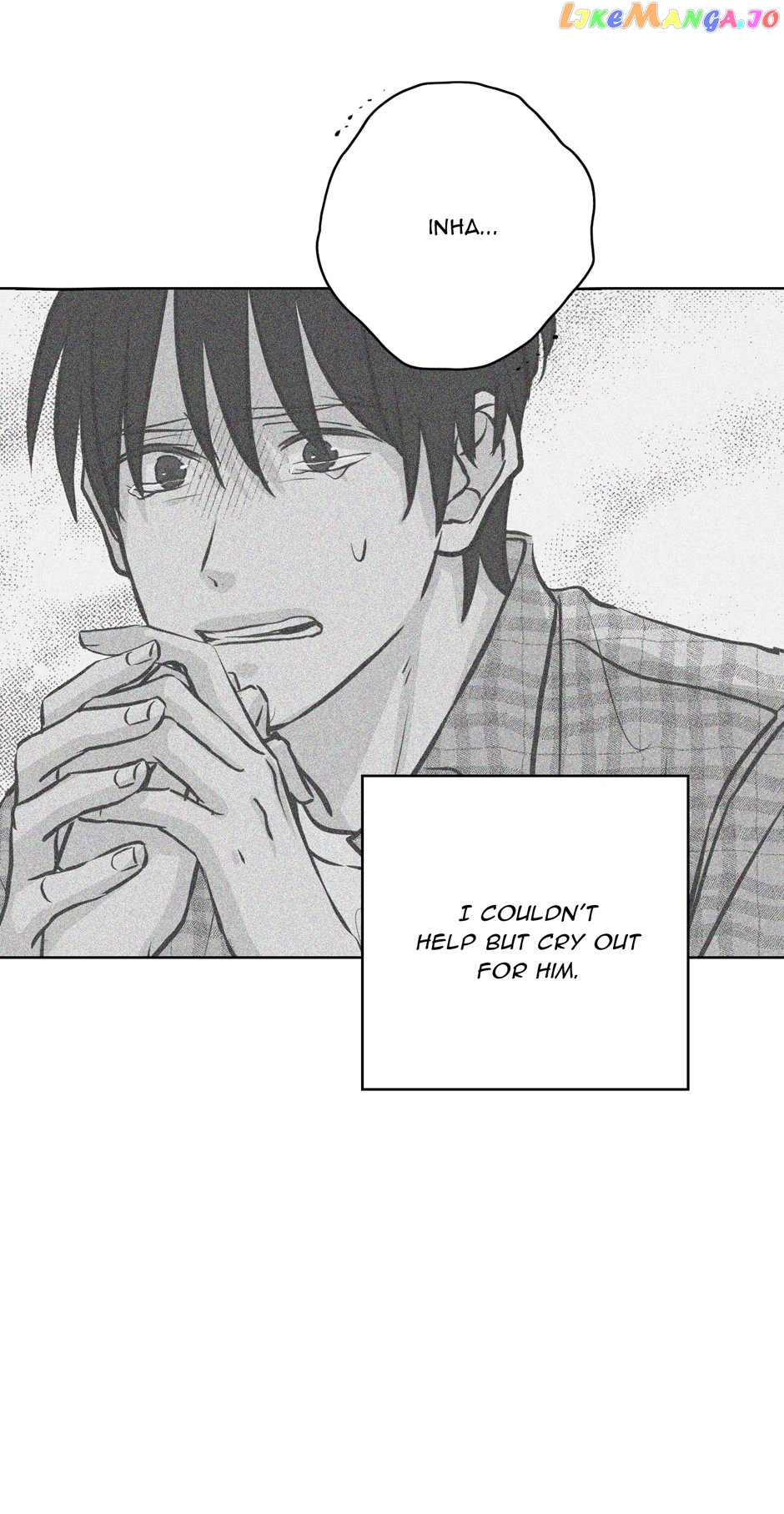 Ghosting Groom Chapter 99 - page 24