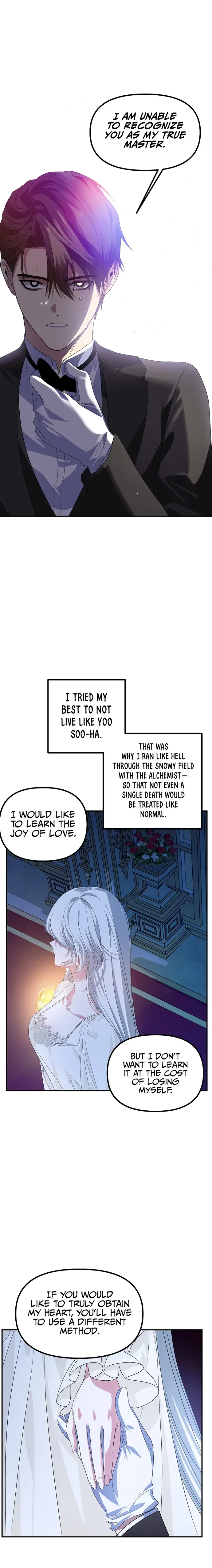 SSS-Class Suicide Hunter Chapter 94 - page 19