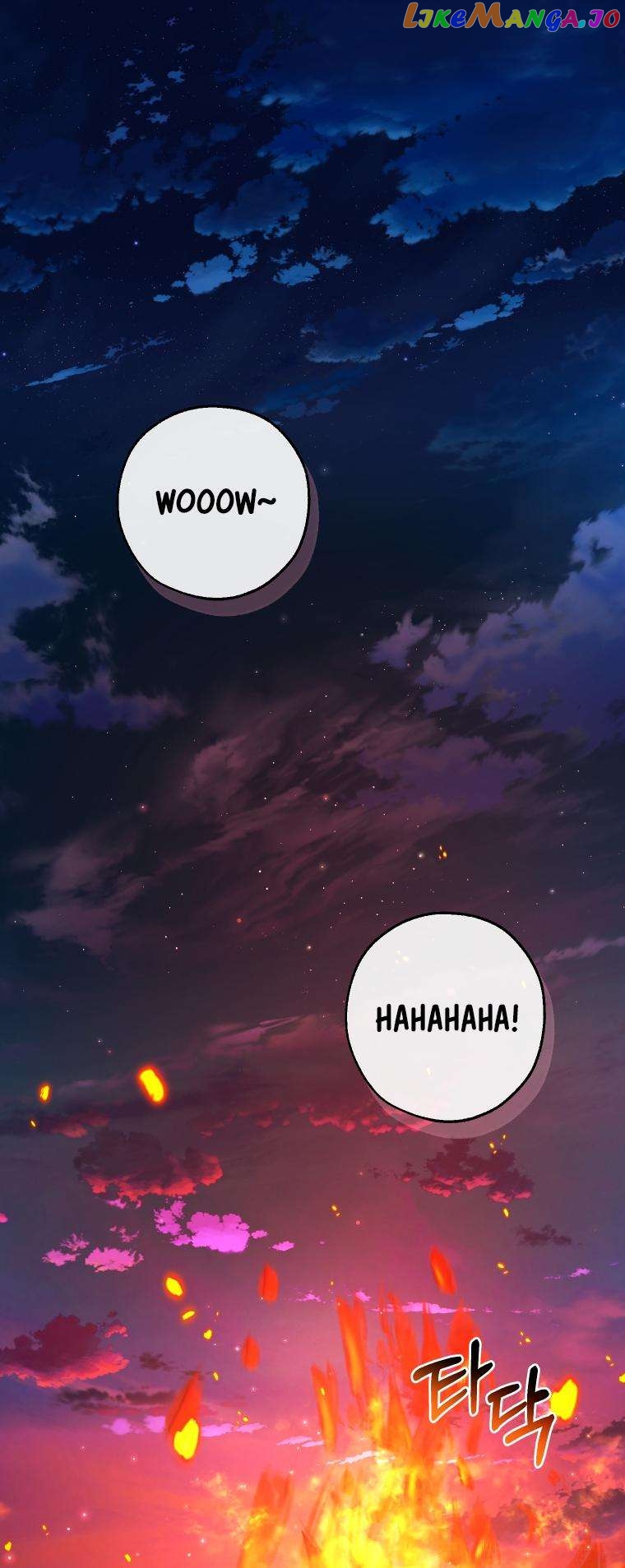 Trash of the Count’s Family Chapter 100 - page 2