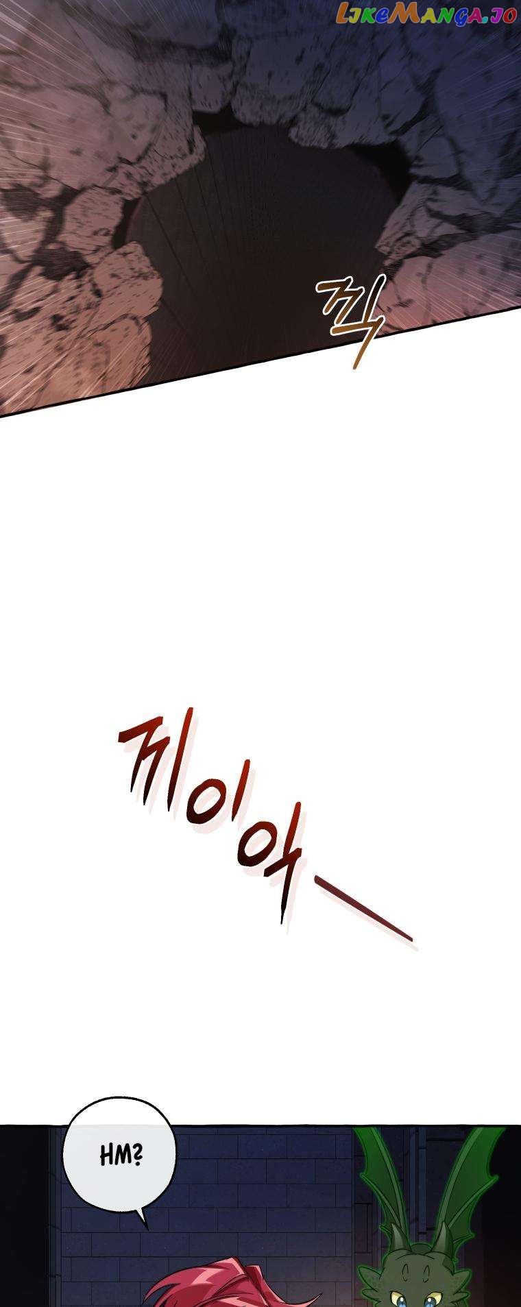 Trash of the Count’s Family Chapter 100 - page 28