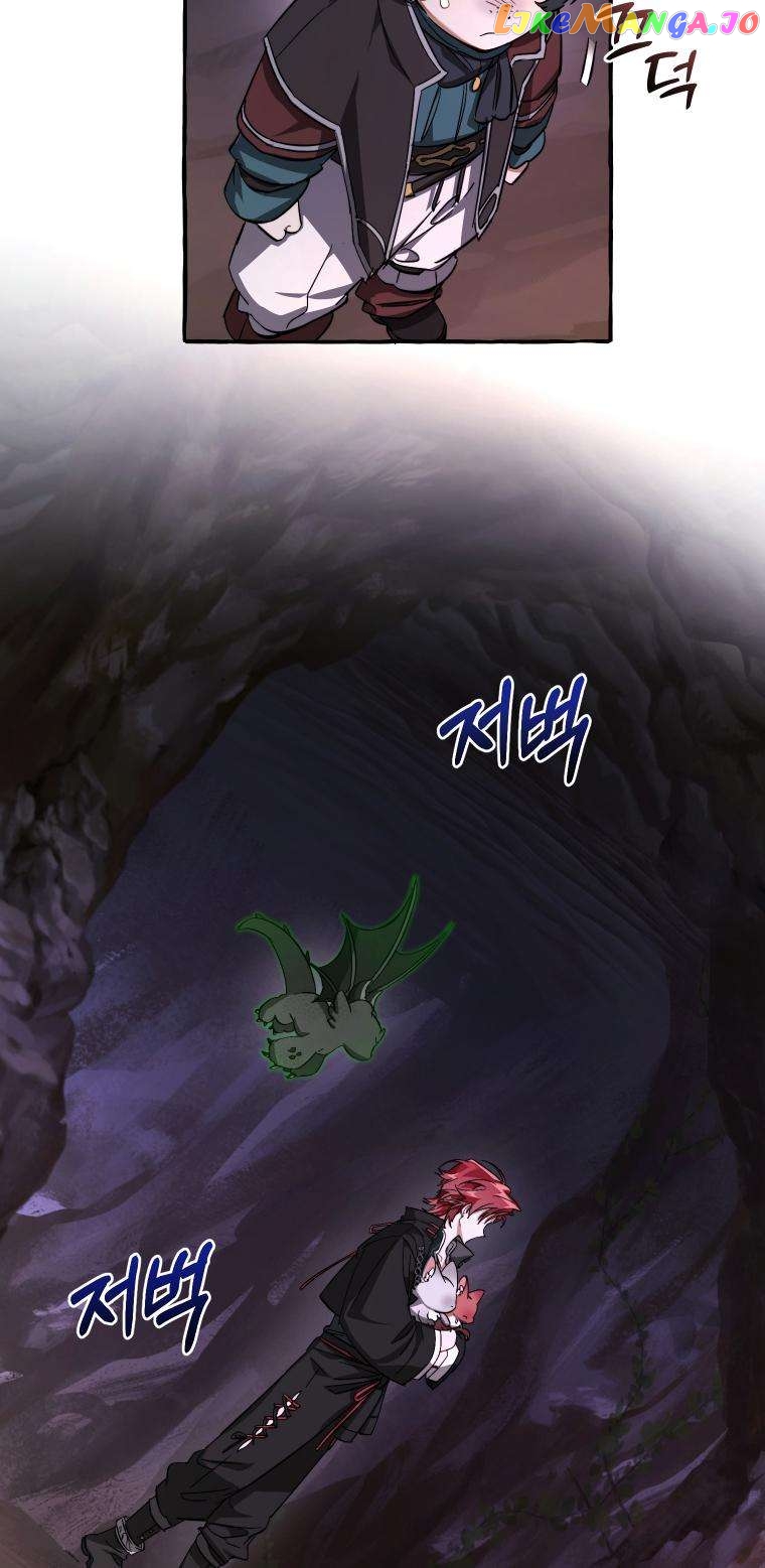 Trash of the Count’s Family Chapter 100 - page 53