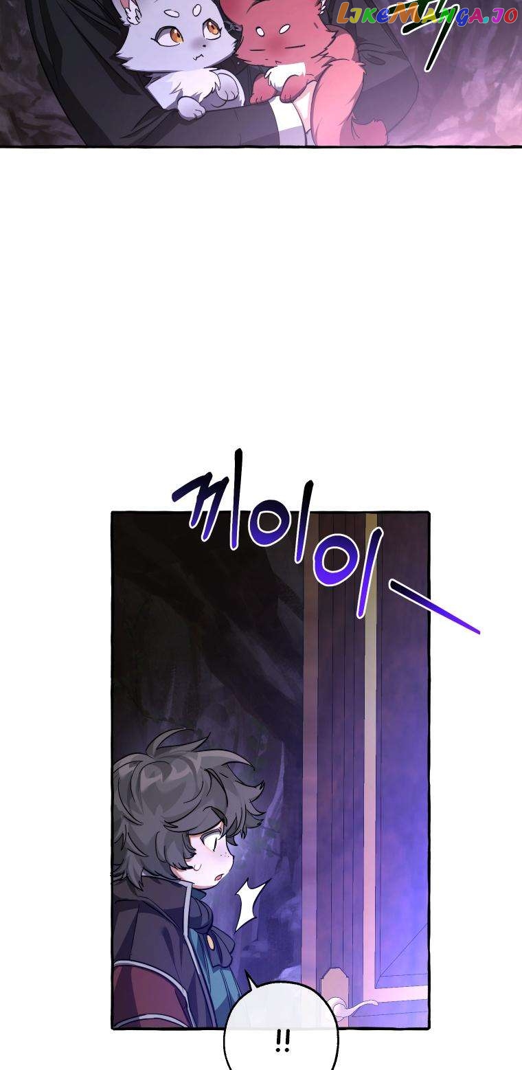 Trash of the Count’s Family Chapter 100 - page 56