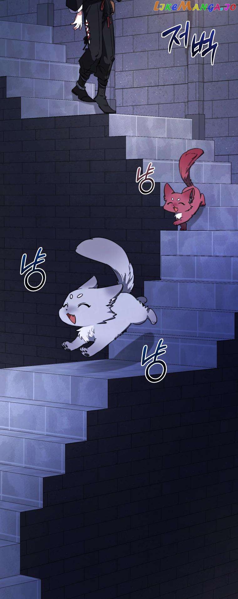 Trash of the Count’s Family Chapter 100 - page 8