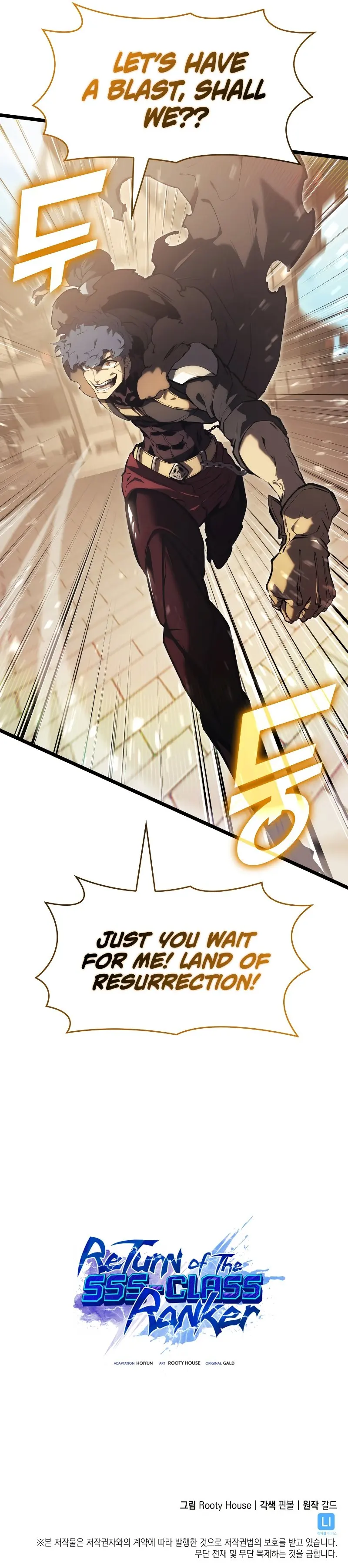 Return of the SSS-Class Ranker Chapter 75 - page 19