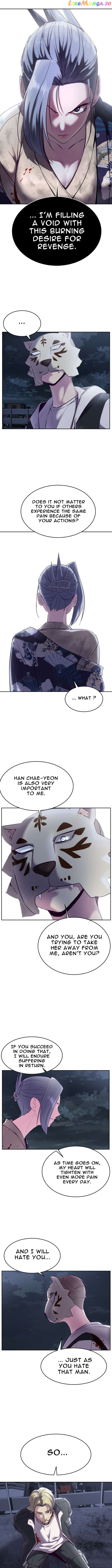 The Boy of Death Chapter 123 - page 8