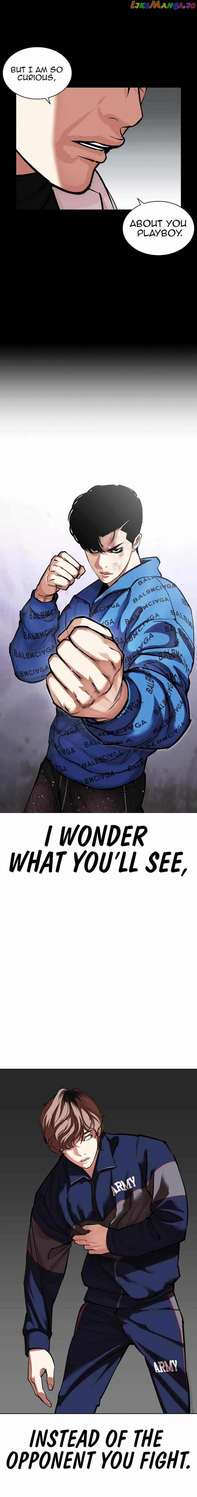 Lookism - Manhwa Chapter 464 - page 12