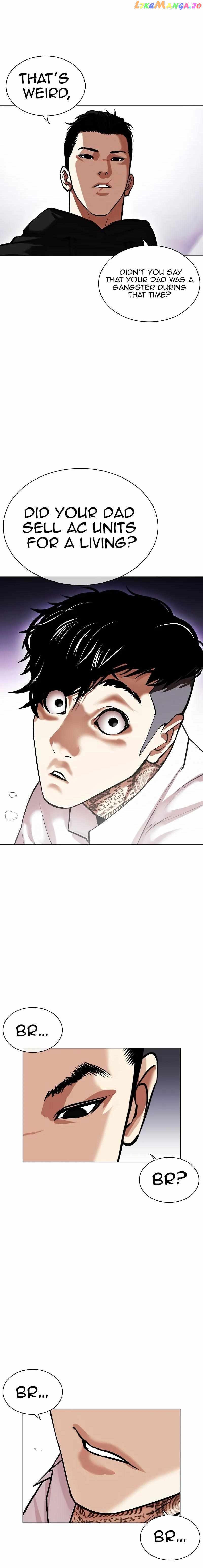 Lookism - Manhwa Chapter 464 - page 26