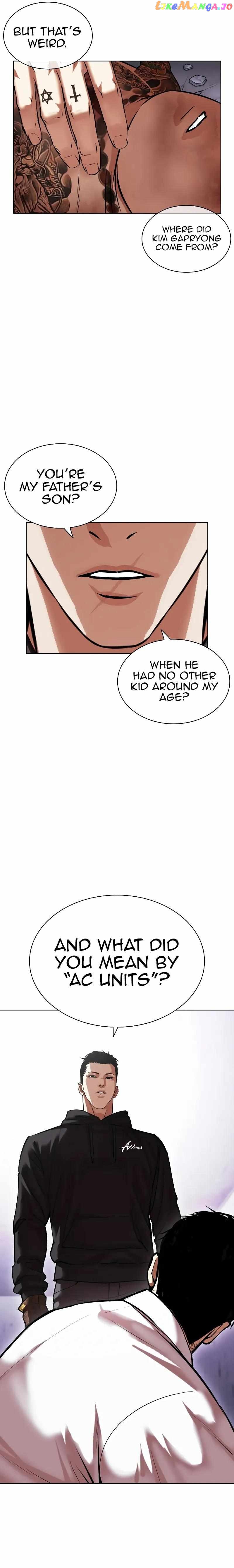 Lookism - Manhwa Chapter 464 - page 27