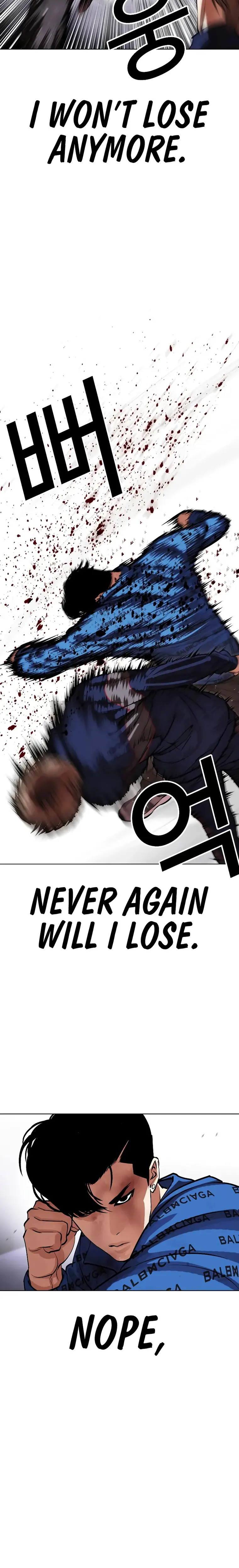 Lookism - Manhwa Chapter 465 - page 16