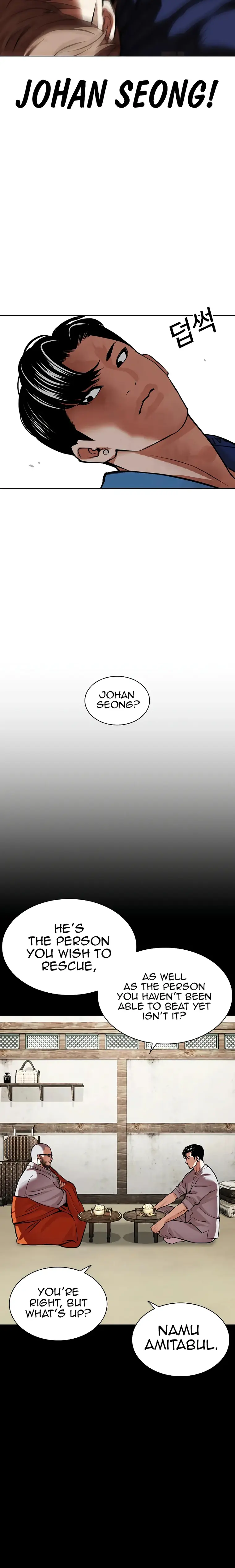 Lookism - Manhwa Chapter 465 - page 20