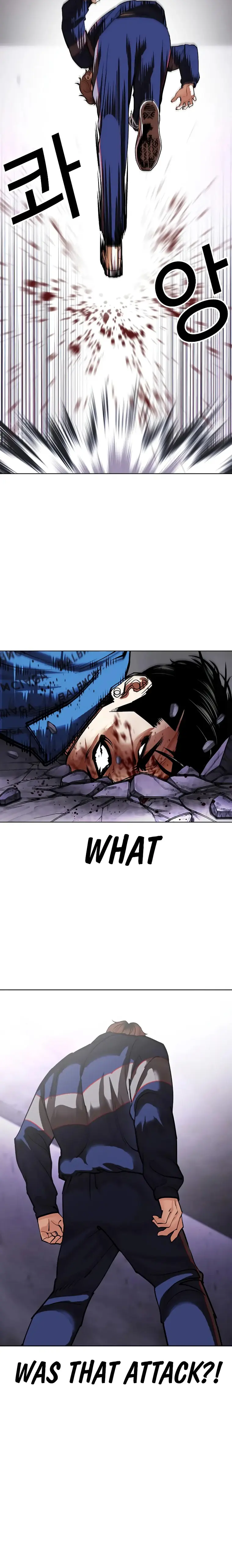 Lookism - Manhwa Chapter 465 - page 24