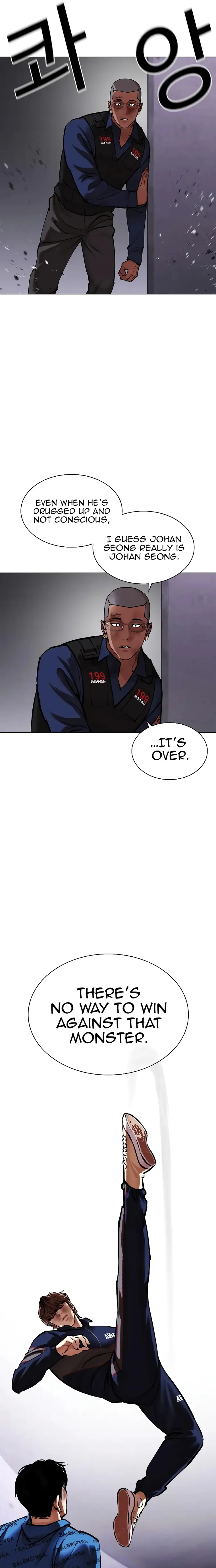 Lookism - Manhwa Chapter 465 - page 31