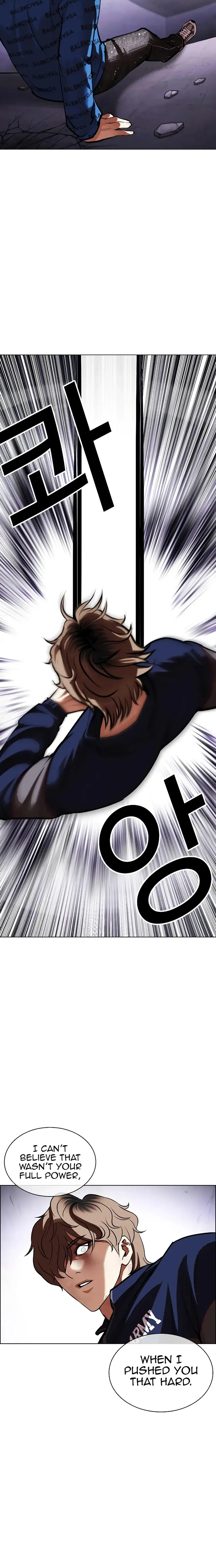 Lookism - Manhwa Chapter 465 - page 32