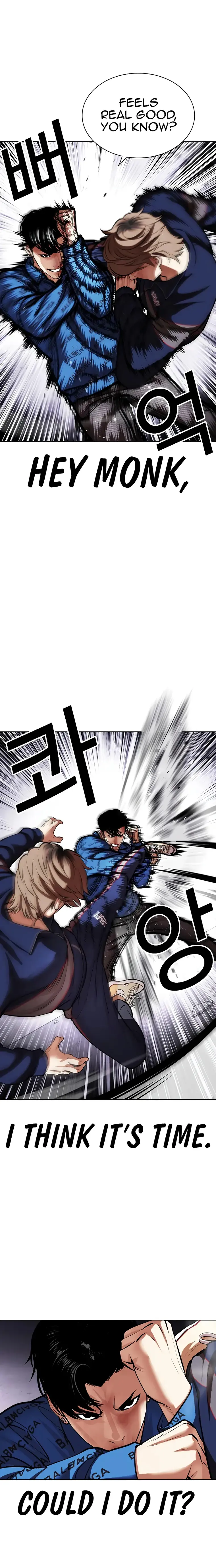 Lookism - Manhwa Chapter 465 - page 34