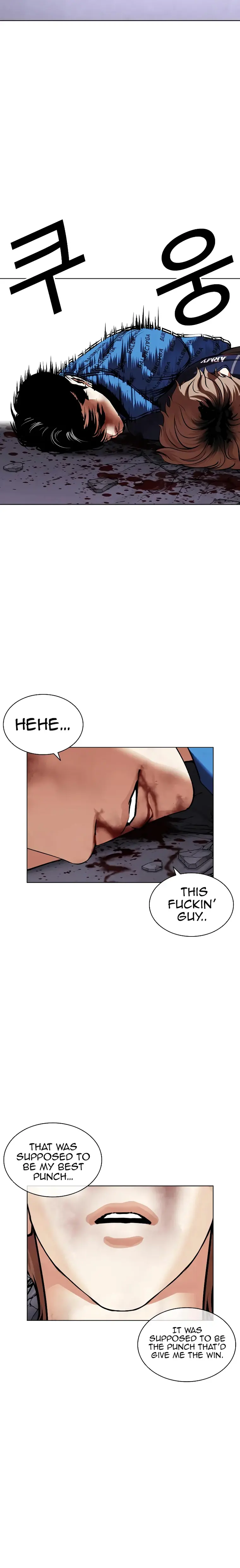 Lookism - Manhwa Chapter 465 - page 42