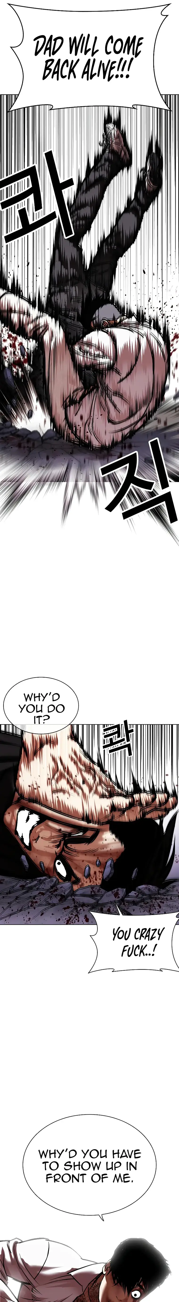 Lookism - Manhwa Chapter 466 - page 17